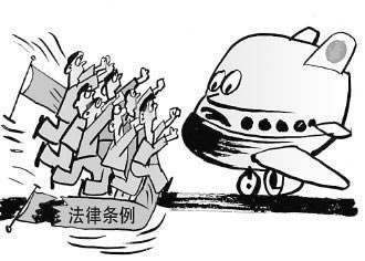 系统自动抽查审核注单异常.提要(图)