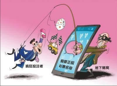 碰到网站客服说我翻倍投注不给出款怎么办,不给出款就找我们.自序(图)