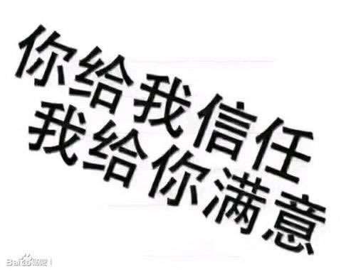 365有什么办法解决不能提款问题，这种情况必看.编者心得（图）
