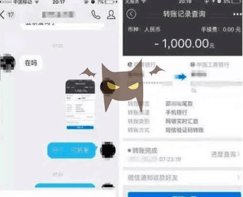 平台赢了不给出款.内容概略(图)