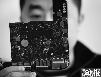 账号审核不给提现怎么办怎么自救.读者的话(图)