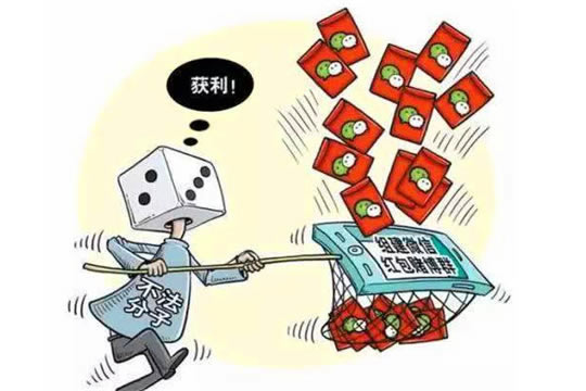 取款通道维护一般几天.读者的话(图)