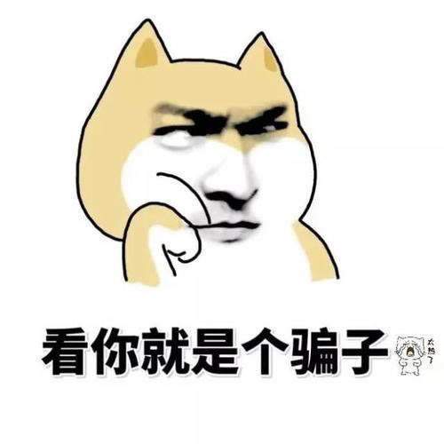 最新总结《网上赢钱被黑提款不给维护审核能过吗》强烈推荐这个