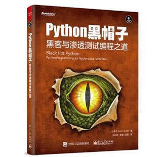 不给提款被黑了怎么办呢.文章开头语(图)