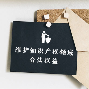 网上被黑财务系统维护部门风控审核一直不给提款.小序（图）