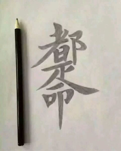 黑平台里的钱提现不出怎么办.编者心得(图)