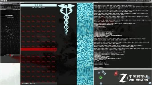 365风控审核成功提款.内容慨述(图)