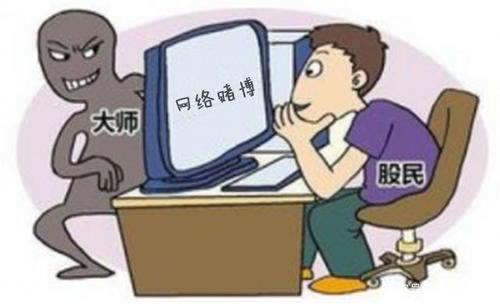 注单异常提不了钱怎么办注意事项.文章导言（图）