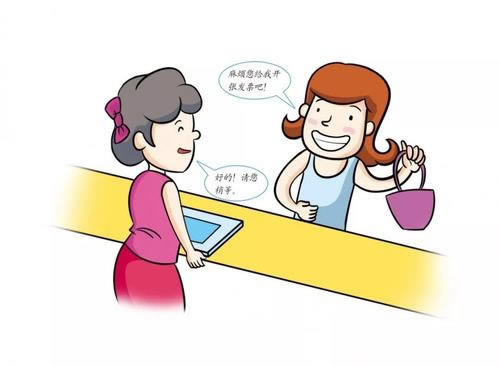 网络平台如果被黑财务清算提现失败.文章创作谈(图)