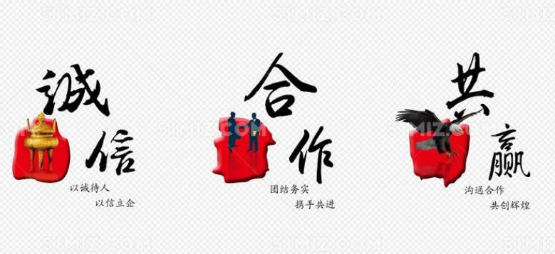 网上在网站取款通道维护一星期,网站注意的问题有哪些.文章概览(图)