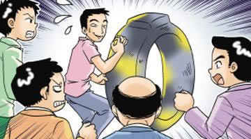 遇到黑网被黑财务部门清算不给提款.内容随笔(图)