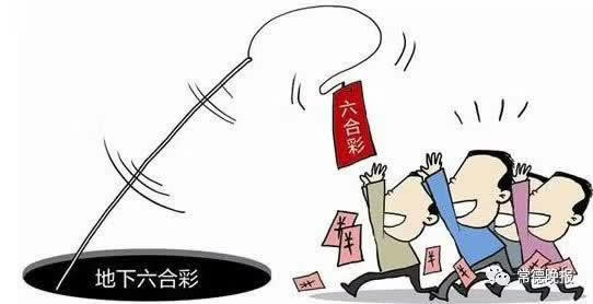 平台被黑了不给提现怎么办?.概述(图)