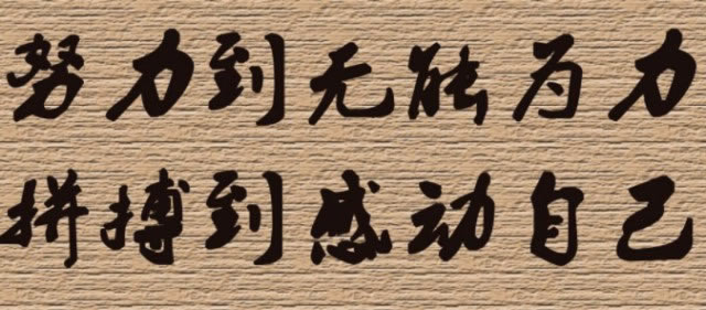 审核不通过的原因.编者心得(图)