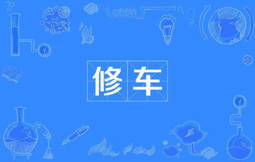 注单异常取不出钱怎么办教你快速出黑.引题(图)