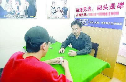 网上被黑10w不能出款吗为什么.文章开头语（图）