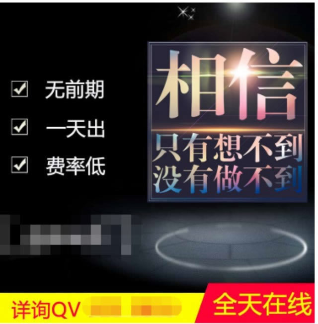 app平台提现不了怎么办.小编心得(图)
