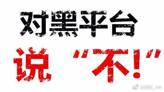 朋友欠我钱把我拉黑了怎么办.内容开头语(图)