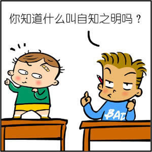 网络网站你的账户异常登录提现不了怎么办？藏分是不是真的？.内容随笔（图）