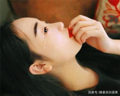 提现的钱什么时候到账.内容慨述(图)