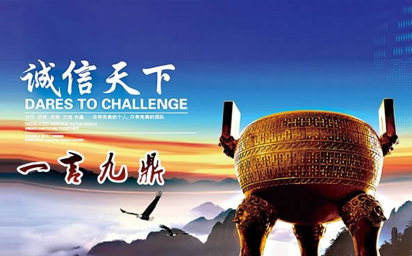 必备科技网站出现藏分技术快速出黑是真的吗？我到底要怎么把,不给提的处理办法