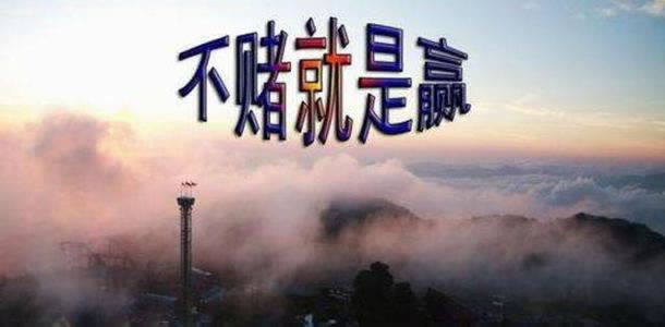 被黑了提不了钱怎么办掌握更多信息.编者心得(图)