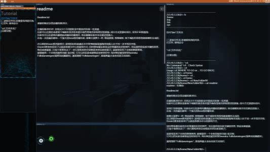 注单未回传不能出款吗为什么.概述(图)