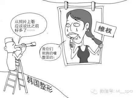 能解决安全部门正在审核中被黑提现失败.文章引题（图）