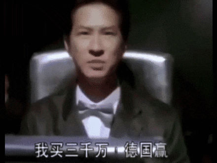 提现一直不到账是黑平台吗知乎.引题(图)