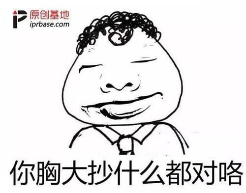 注单异常没收处理了钱款还在吗怎么办呢.内容概要(图)
