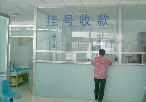 网上被黑了提款审核不通过的原因有哪些.内容导语(图)