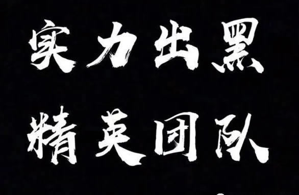 开元充值的钱可以退吗现在.引文(图)