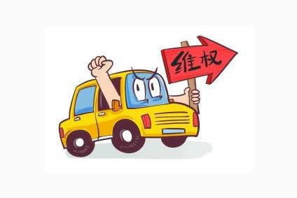 网上网站被黑不给出款怎么办着急必看.文章引题(图)