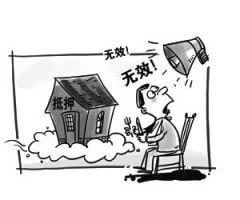 遇到黑平台怎么办.文章概览(图)