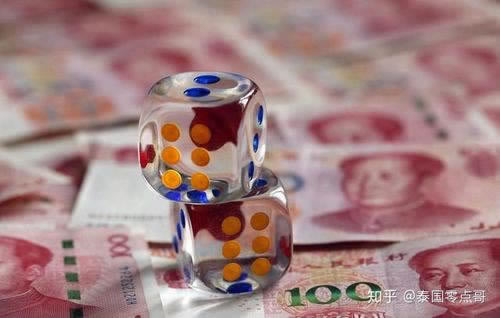遇到黑网数据未更新提现失败被黑.读者的话(图)
