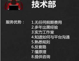 提现一直审核什么原因?.小编心得(图)