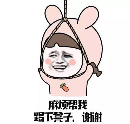 网络平台被黑提款系统审核不通过.内容开头语(图)