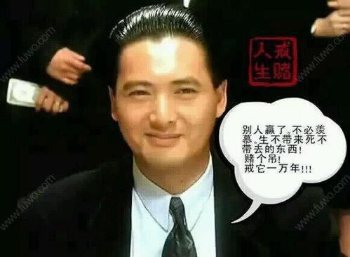 必看教程遇到提不了钱怎么办免费教大家？解决最好的办
