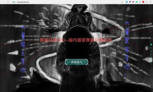 【网站你的账户异常登录提不了款怎么办？如何是好】，找他就可以解决