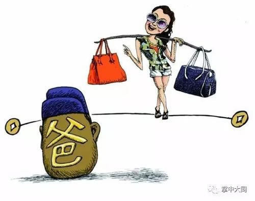 平台钱取不出来怎么办.提要(图)