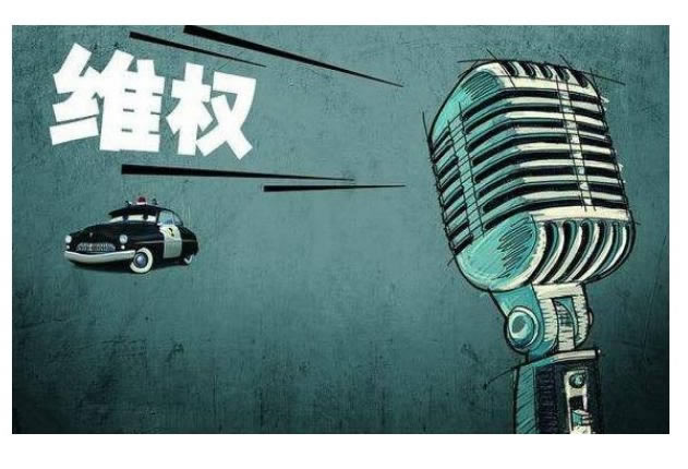 网上赢钱风控审核不让提款怎么办？快速挽回的办法.小编心得（图）