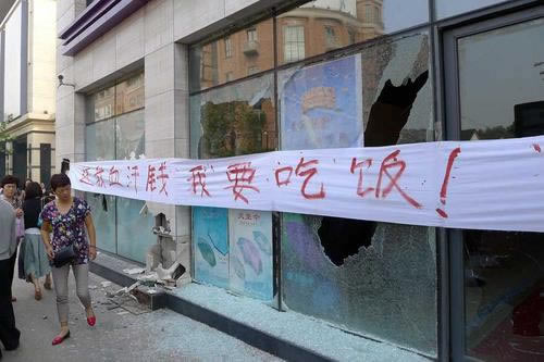 网上网站审核中能拿到钱吗？如何是好.小编心得（图）