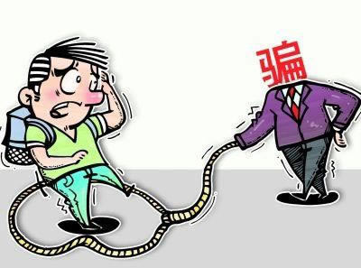 专业处理被黑第三方正在审核不给出款.内容概要(图)