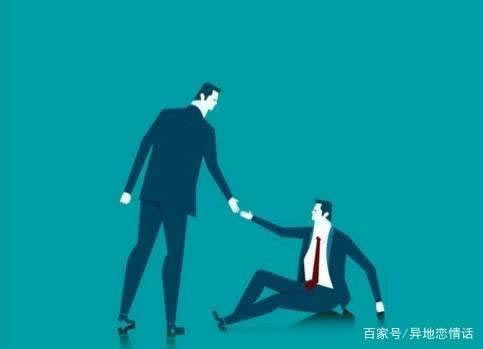平台出款成功但没到账怎么回事啊.提要(图)