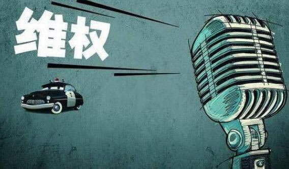 一直让罚流水不给出款解决办法简单又全面.文章导言(图)