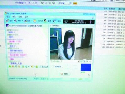 遇到黑平台不给出款怎么办?.读者的话(图)