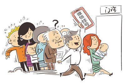 注单异常不给提现怎么办解决应对办法.文章导言(图)