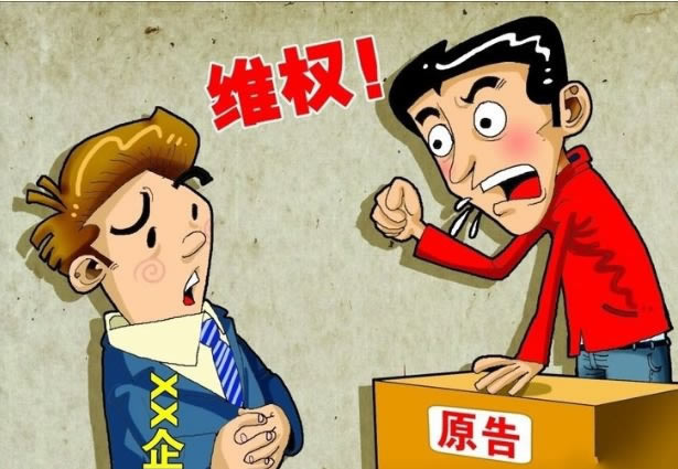 提款审核不通过不给出款怎么处理呢.内容随笔(图)