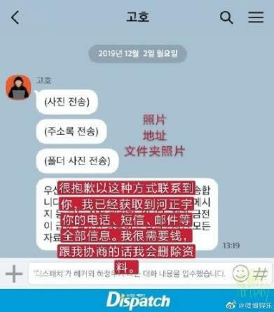 网站被坑出款端口维护不让提款怎么办?是不是没有出款的机会了.文章导言(图)