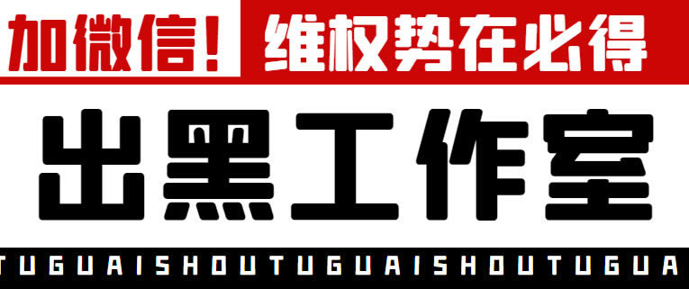 自动取款机故障导致钱没出来怎么回事.小序(图)