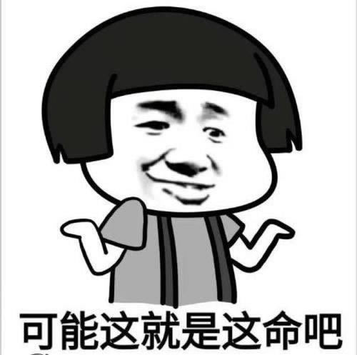 注单延迟提不了钱怎么办经验分享.概述(图)